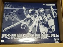 即決 未開封品2個セット ＨＧ 1/144 ギャプランTR-5 フライルー ギガンティックアームユニット装備 ティターンズ仕様 A.O.Z RE-BOOT版　_画像3