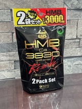 医食同源 BMS HMB Ca　3830 PRO SPEC Remake　180粒　2個セット 賞味期限2025.11 未開封！_画像1