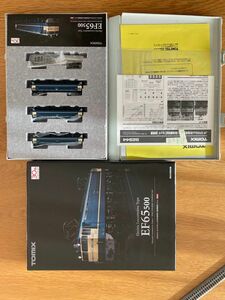 JR EF65 500形電気機関車(高崎機関区)セット トミックス Nゲージ92944