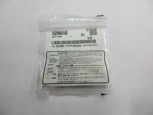 717　SMC　ミリサイズ ワンタッチ管継手 ハーフユニオン シール剤付　 KQ2H06-01AS　10個セット