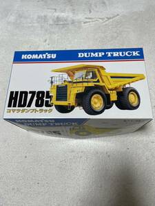 コマツ KOMATSU ダンプトラック HD785 ダイキャストモデル　新品、即決