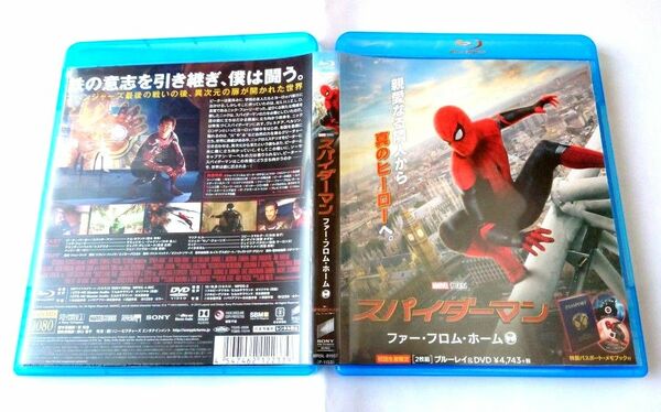 MARVEL　スパイダーマン&ヴェノム&アンチャー　Blu-ray1枚&DVD4枚／合計4作品セット【最終値下げ、国内正規品】