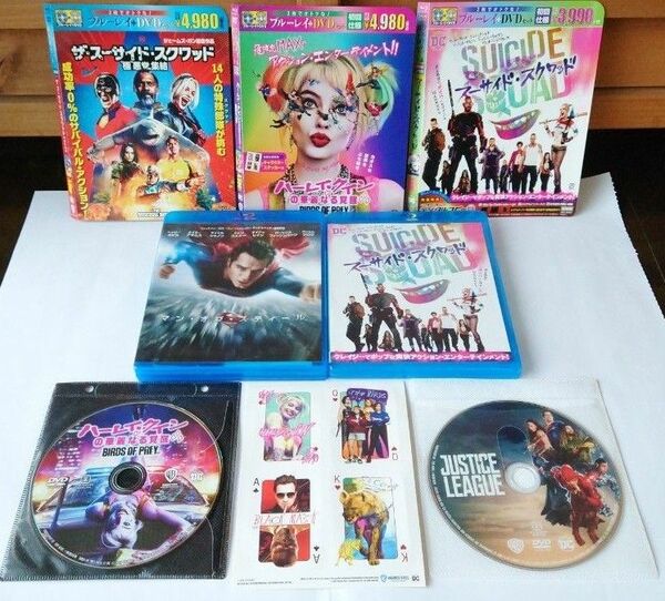 DC映画9作品／DVD8枚&Blu-ray3枚　　　　　　　　　　　合計11枚セット！【現品限り！】