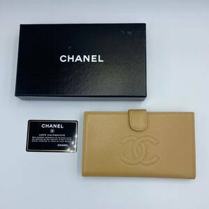 CHANEL　長財布　ガマ口　キャビアスキン　ベージュ×ゴールド　8992499　【中古品】