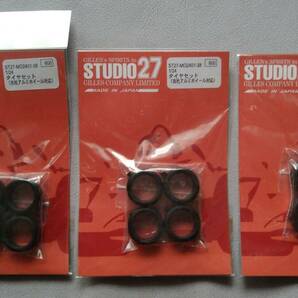 【STUDIO27・スタジオ27】『ST27-MO2401-38 1/24 タイヤセット(当社アルミホイール対応)』×３袋の画像1