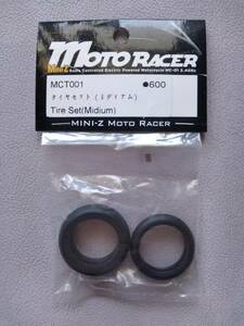 【KYOSHO/Mini-z MotoRacerミニッツ・モトレーサー】MCT001 Tire Set (Midium) タイヤセット (ミディアム)