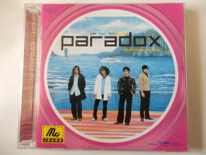 CD/タイ: ポップ.バンド- パラドックス/Paradox - On The Rainbow/Paradox- Thailand/Rainbow:Paradox
