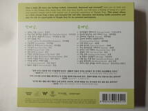 2CDs/瞑想: テンプルステイ- 韓国- ヒーリング音楽/Stay In A Temple/Taste Zen In Tea/Whisper Of The Wind/Korea- Healing Music/癒し_画像2