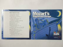 CD/クラシック-キッズ/モーツァルトの航海/Classical Kids: Susan Hammond- Mozart's Magnificent Voyage_画像10