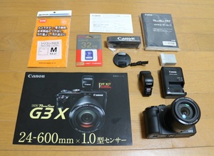 ★極上の展示美品（新品同様）★Canon PowerShot G3X EVF-DC1付 1.0型大型裏面照射型CMOSセンサー 光学25倍ズーム★SDHCカード32GB他付★