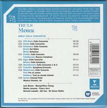 【9CD】Truls Mork - The Greatest Cello Concertos　モルク他　【送料込】_画像2