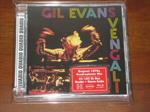 GIL EVANS ギル・エヴァンス/ SVENGALI 2024年発売 Blu-ray Audio 輸入盤