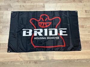 BRIDE 特大フラッグ バナー 約150×90cm タペストリー 旗 ガレージ装飾 ズーマー ホンダ ポスター ブリッド シート シビック JDM USDM