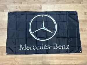 メルセデスベンツ 特大フラッグ バナー 約150×90cm タペストリー 旗 ガレージ装飾 Mercedes-Benz ベンツ BMW 店舗装飾 AMG 