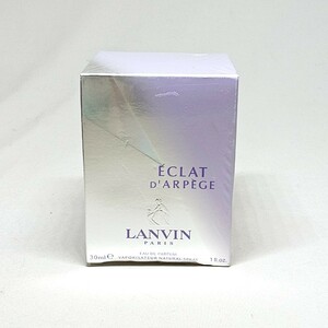 61 # 【 30ml 未開封 】 LANVIN ECLAT D'ARPEGE ランバン エクラドゥアルページュ EDP オードパルファム SP スプレー 香水 フレグランス 