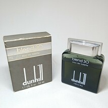 70 #【 50ml ほぼ満タン 】 dunhill blend 30 ダンヒル ブレンド 30 EDT オードトワレ BT ボトル 香水 フレグランス 箱付き _画像2