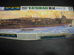 アオシマ　１/７００WL　NO、２０６　日本航空母艦　葛城