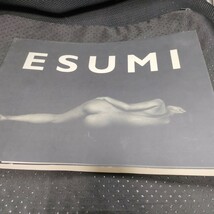 江角マキコ 写真集 ESUMI_画像1