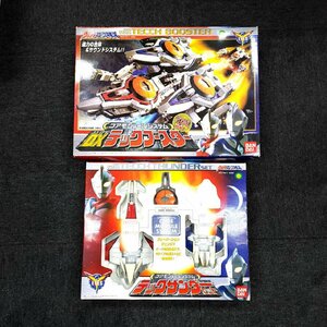 BANDAI バンダイ ウルトラマンコスモス DXテックブースター テックサンダー 2点セット おもちゃ ホビー