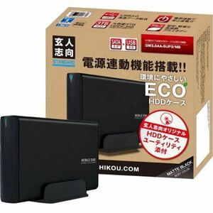 玄人志向 HDDケース マットブラック 3.5インチ USB3.0接続 電源連動機能付 GW3.5AA-SUP3/