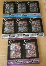 【開封済・カード未使用】ポケモンカード Vunion Vユニオン ミュウツー　ゲッコウガ　ザシアン　セット プロモパック無し8箱セット_画像1