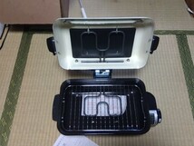 遠赤無煙両面焼きワイドグリル_画像2