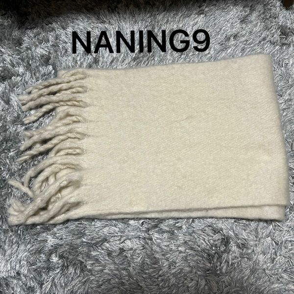 NANING9 ナンニング ロングフリンジマフラー