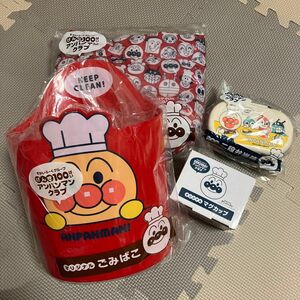 未使用 アンパンマン アンパンマンクラブ ゴミ箱 マグカップ トート 弁当箱 まとめ売り 食器 すかいらーく ガスト バーミヤン