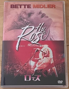 The Rose ローズ DVD 映画 中古 マーク・ライデル監督 / ベット・ミドラー