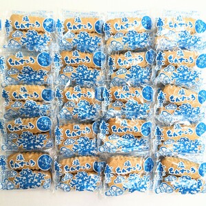 沖縄銘菓【塩 ちんすこう 20袋(1袋2個入)=計40個入】訳あり お菓子　詰め合わせ 焼き菓子　 個包装　