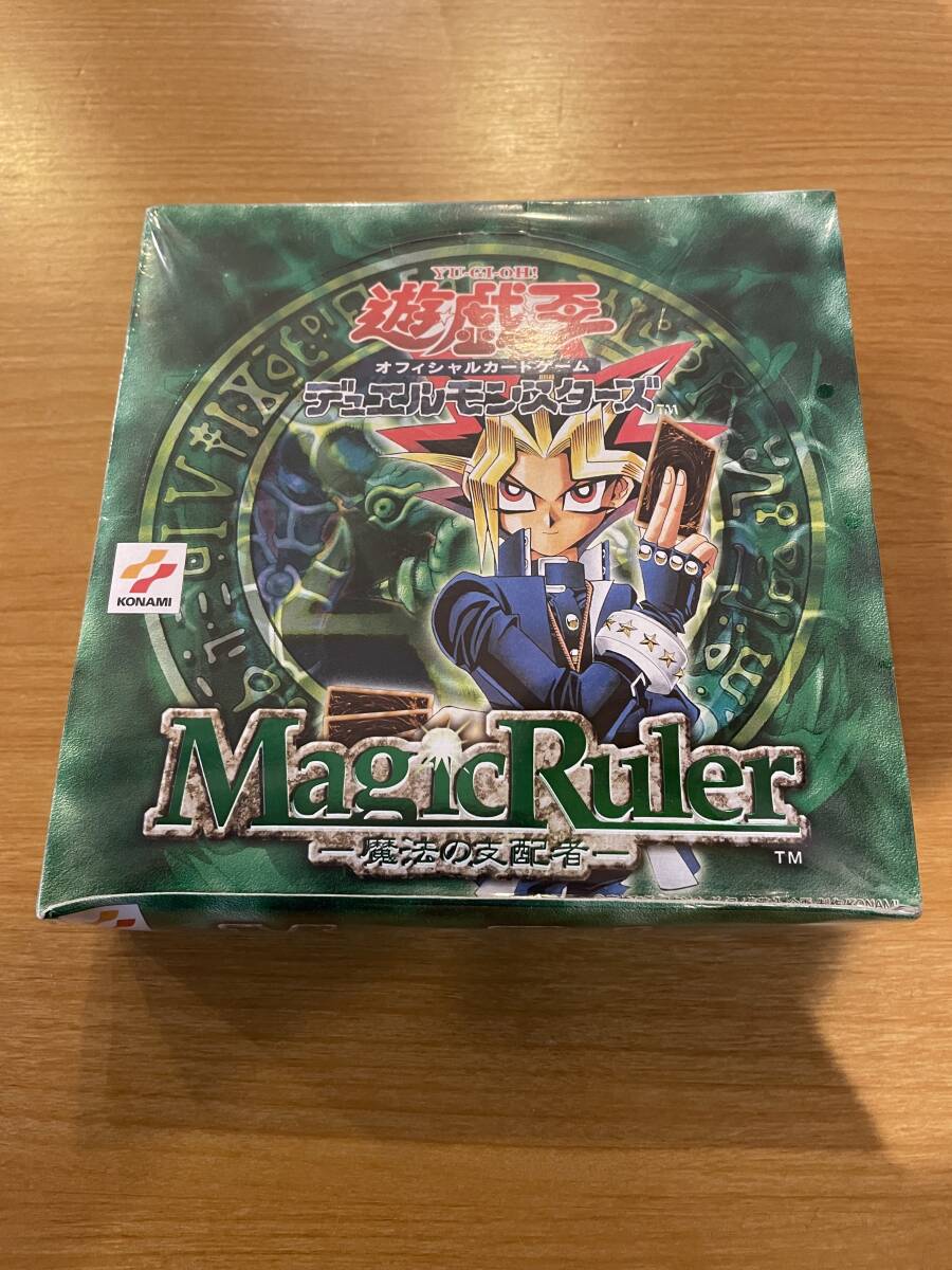 Yahoo!オークション -「遊戯王 マジックルーラー」の落札相場・落札価格