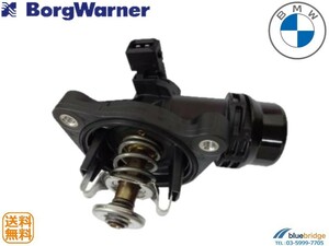 WAHLER 新品 BMW 3シリーズ E90 320i VA20 E91 320i VR20 E92 320i WA20 サーモスタット 11537510959