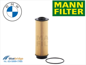 MANN-FILTER 新品 BMW F20 F22 F23 F30 F31 F32 F33 F34 F36 G20 G21 G22 G23 G26 オイルフィルター 11427826799 11428583898 HU6022Z