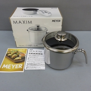 E431★MEYER MAXIM マイヤージャパン 8 クック ポット マルチポット SCM-PT16 2.4L 16cm IH 200V 鍋 調理器具　未使用 2/19★A