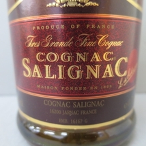 1A35★SALIGNAC/サリニャック VSOP 700ml 40% 2/22★A_画像3