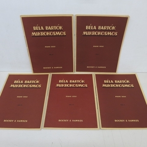 T1211★ピアノ楽譜　バルトーク ミクロコスモス ピアノソロ　5冊セット★F