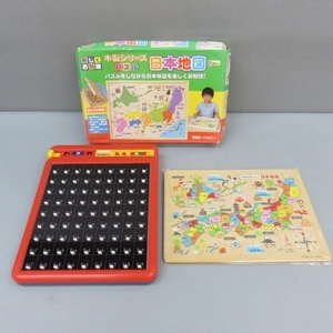 P131* intellectual training toy wooden map of Japan puzzle Gakken * 9 9 is ....2/28*A