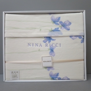 ZZ913* Nina Ricci cotton blanket family wash possibility 140×200cm unused *A