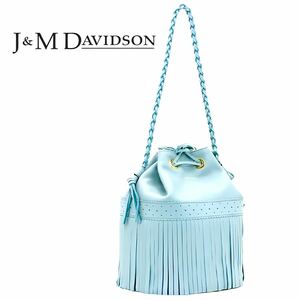 【美品】 J&M DAVIDSON ジェイアンドエムデヴィッドソン カーニバル CARNIVAL 2way フリンジ ショルダーバッグ 肩掛け 斜め掛け 水色