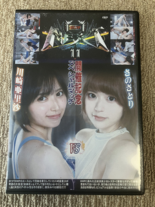 BWP NEXT 11 開催記念スペシャルマッチ 川崎亜里沙VSさのさとり BX-71 バトル/中古