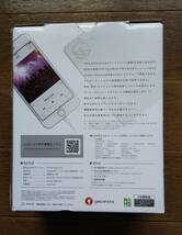 I-O DATA CDレコ CDRI-LU24IXA スマホ用CDレコーダー Android・IOS両対応ケーブルモデル_画像2