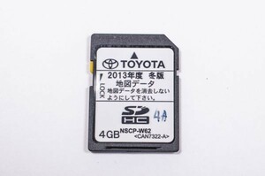 トヨタ NSCP-W62用SDカード 2013年度 冬版 (2)