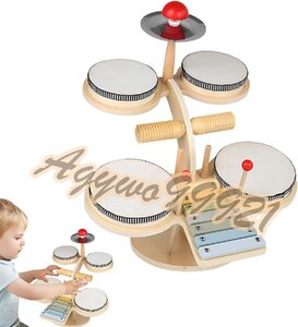  for children drum set, music toy for children musical instruments drum set, for children musical instruments, multifunction repeated use possible child education toy man . for girl 