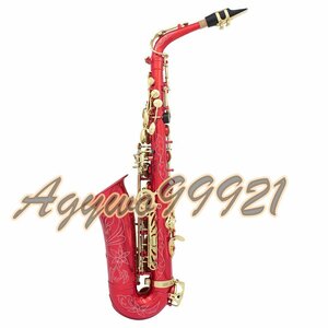 [ blue . green ] elegant silver plate Eb alto saxophone | high quality wood Wind musical instruments | E grade sound quality & gorgeous accessory attached 