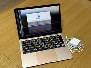 ☆☆ Mac book Air 2020（A2337） 16GB 256GB ゴールド ジャンク　最低落札なし！☆☆