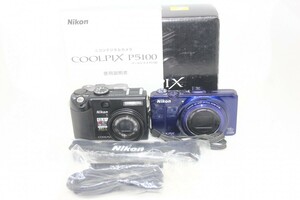 【カメラ2台まとめ売り】Nikon P5100・S9300 #0093-819