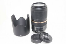 TAMRON 望遠ズームレンズ SP 70-300mm F4-5.6 Di VC USD ニコン用 フルサイズ対応 A005N　#0093-862_画像1