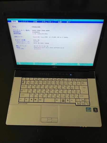 富士通 FMV LIFEBOOK E751/C core i5 ノートパソコン 