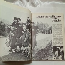 zaa-484♪フランス写真・美術雑誌『Zoom』 Le magazine de l'image N°5 特集　デビッド・ハミルトン　1970年_画像3