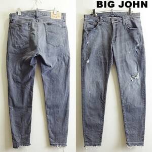  быстрое решение * без доставки * Big John High Power стрейч Carrot нога Denim [M] MMM134J серый сделано в Японии BIG JOHN G965